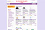 suomisale.com