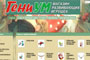 geni-um.ru